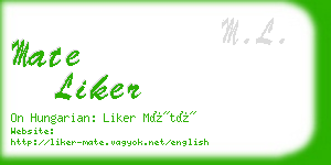 mate liker business card